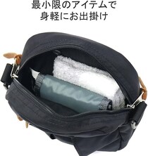 「iPhoneと財布を入れてる」グレゴリーの“ちょうどいいショルダー”が爆売れ！「1番使いやすい」「非常に使い勝手が良い」