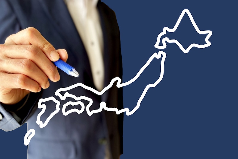 【関東在住者に聞いた】地元愛が強いと感じる「都道府県」ランキング！　2位は「大阪府」、1位は？