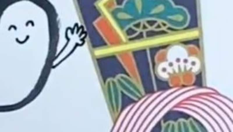 合格祝いの袋に書かれた“文字”を見てみると……「こんなん貰えたらマジで嬉しい！」349万再生の大反響「笑顔になるね」