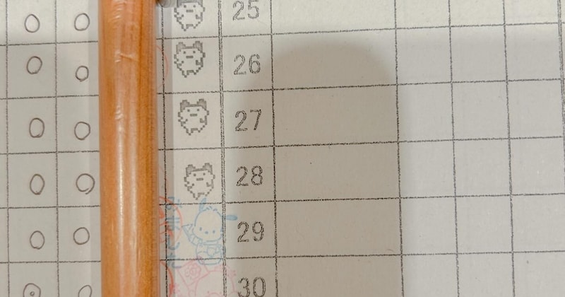 5年生長女の音読カード→先生のサイン欄を見たら……「朝から吹いたw」　ママが“二度見した”光景に「先生のこと好きになっちゃう！」