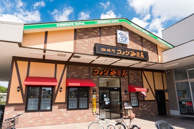 「50個購入しても500円」コメダ珈琲店で手に入れた“意外なアイテム”に「え!?!?」「その手がありましたね」