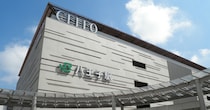 「ぜんぜん気が付かなかった」　JR八王子駅の看板→よーく見たら……「異変だ、引き返せ」　“まさかの秘密”が550万表示