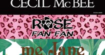 「CECIL McBEE」に「me Jane」……平成世代が感涙する“憧れギャルブランド”がゲーセンに！　懐かしすぎるアイテムが3月まで続々登場