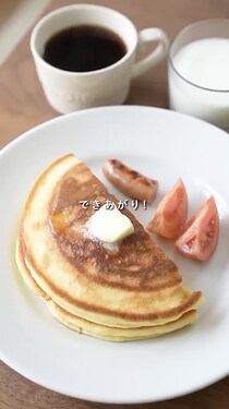 夫に「1日のごはん全部ジブリ飯」ドッキリを仕掛けてみたら……　驚きの再現度が270万再生「幸せすぎるだろ」「ええ夫婦やなぁ〜」