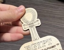 【画像】元義父母からのエジプト土産（全体を見る）