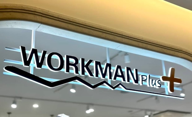 【再入荷】「人生が変わった」ワークマンの大ヒット“リカバリーウエア”が今度は手に入る！　「ほかほか」「3着買いました」と高評価