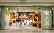 【画像】PORTER（ポーター）の“トートバッグ”