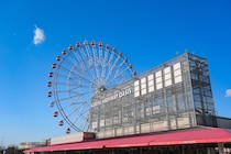 「戻りたい街」ランキングTOP30！　第1位は「愛知県刈谷市」【2025年最新調査結果】