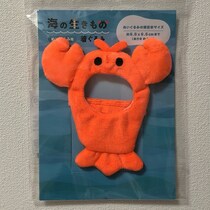 「アザラシもエビになれる時代」　サンキューマートの“ぬい用グッズ”に100万表示の注目　「えええええめちゃめちゃかわいい」