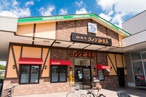「50個購入しても500円」コメダ珈琲店で手に入れた“意外なアイテム”に「え!?!?」「その手がありましたね」