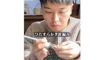 26歳男性、編み物上手な伯母に弟子入り→かぎ針編みで……　完成した“初作品”に絶賛の声「感心しちゃう」「最高じゃないですか！」