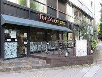 「待ってタリーズが爆かわいいのやってる」タリーズ×“トムジェリ”のコラボグッズが話題　「全種類並べる以外の選択肢がない」「ミニトートほしい～」