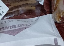 シャトレーゼで半額のケーキに遭遇→5個買ってウキウキで帰ると……　驚きの光景に「おめでとうございます」「すごーい！！」