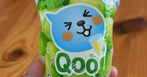 Qooのペットボトル→ラベルを剝がしたら……　まさかの“意外な見た目”に「知らなかったー！」「ラベルいらないですね」
