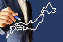 【関東在住者に聞いた】地元愛が強いと感じる「都道府県」ランキングTOP27！　第1位は「北海道」【2025年最新調査結果】