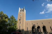 【画像：ランキング25位～1位を見る】