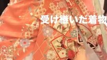 思い出の振袖を“切らない”“縫わない”アレンジで……　驚きの大変身に「この発想はすごい！」「めっっっちゃいいなあ！！！」