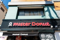 「めちゃくちゃ可愛い」ミスドコラボの“トートバッグ”が大好評　「マチのある大きめサイズで生地しっかり」「色味が◎」「さまざまな場面で使い勝手が良い」