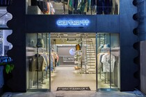 「風も通さないのは素晴らしい」　Carhartt（カーハート）の“ジャケット”が渋くて機能的！　「暖かくて丈夫」「しっかり体を守ってくれる」