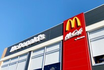 「世代直撃のコラボ」　マクドナルド、シルエット投稿に「三つ巴!?」「作品を超えて!?」「ガチで言ってる？」と戸惑いの130万表示
