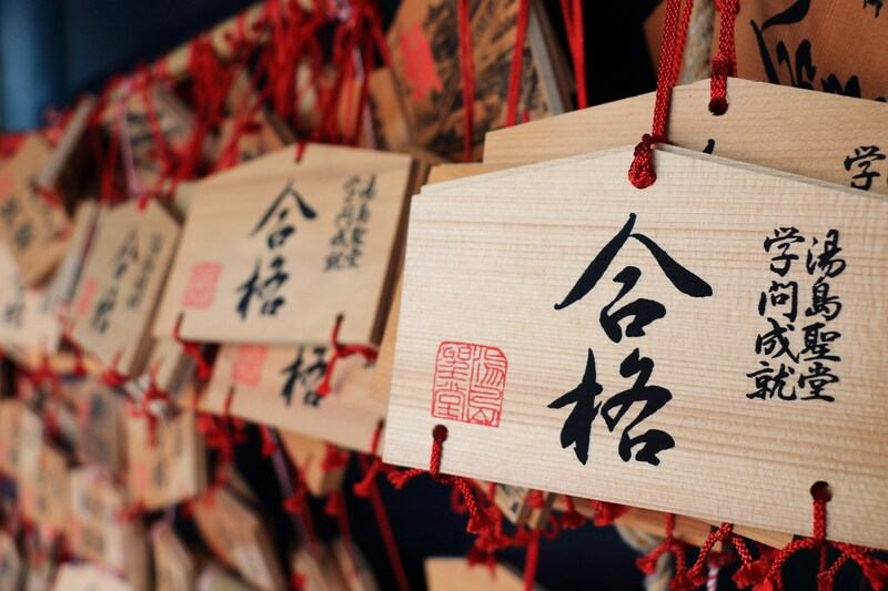 【千葉在住者に聞いた】ネームバリューが強いと思う「千葉県の公立高校」ランキング！　2位は「千葉県立千葉高校」、1位は？【2月17日は千葉県の公立高校入試日】