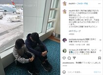 りくりゅうペア、飛行機遅延で50時間の立ち往生　“絶望ペア”ショット公開で「どうか日本に到着できますように..!!」