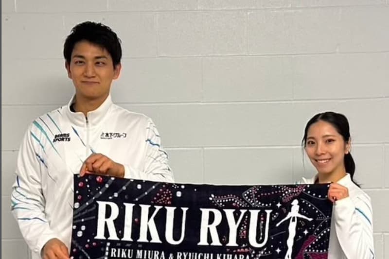 「朝から笑った」　“りくりゅう”が表彰台に→隣のドイツペアの“まさかの対応”に「リアルタイムで見て爆笑」