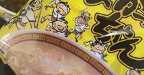 「何これ！」飲んだ後に“うまかっちゃん”を作ると……　飯テロすぎる光景に「これは試したい！」「この時間に見るんじゃなかった」