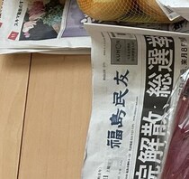 福島から岐阜に独り立ちした娘、母からの段ボールを開けると……　圧倒される中身に「そんなお母さんおるん！？」「揺るぎない愛だね」