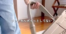 【動画】詳しい作り方