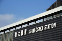 「妻がボソッと本音を漏らした」新幹線駅構内で見つけた“1380円弁当”に衝撃の声　「なかなか美味しいと呟きながら食べていた」「魚好きにはたまらない」