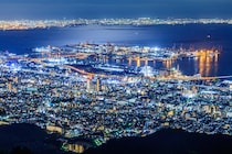 【30代以下に聞いた】「神戸土産を買ってきてほしいお店」ランキングTOP16！　第1位は「ユーハイム」【2025年最新調査結果】