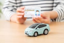 「唯一無二」で憧れの的？ 　神奈川の“かっこいいナンバープレート”に「ありえないくらいかっこいい」「東京神奈川で1番好き」の声