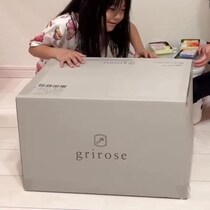 娘が待ちに待ったランドセルが到着→箱を開けたら……　大人も羨むデザインに「すげ～」「今は色々ありますね」