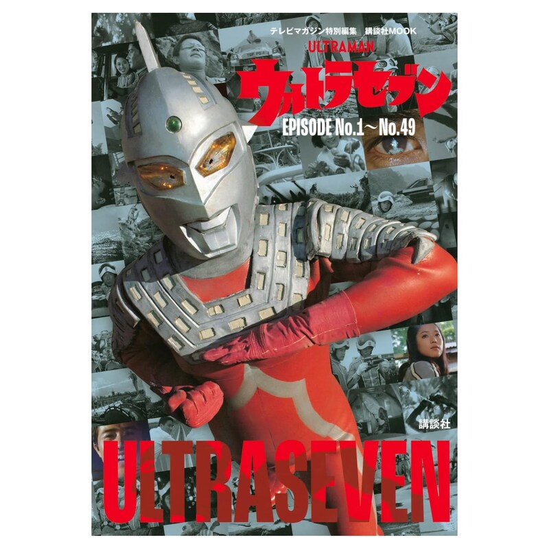 【ウルトラマン】特撮技術が最高だと思う「昭和ウルトラシリーズ作品」ランキング！　2位は「ウルトラマン」、1位は？【2026年2月12日時点の投票結果】