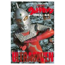【ウルトラマン】特撮技術が最高だと思う「昭和ウルトラシリーズ作品」ランキング！　2位は「ウルトラマン」、1位は？【2026年2月12日時点の投票結果】