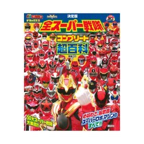 【スーパー戦隊シリーズ】何度でも見返したいと思う歴代「スーパー戦隊」作品ランキングTOP30！　第1位は「海賊戦隊ゴーカイジャー」【2025年12月19日時点の投票結果】