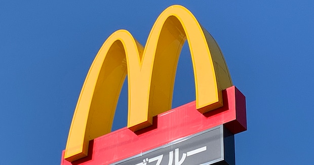 3歳娘・ハッピーセットのおもちゃにすぐ飽きると思ったら……「ママどうじょ」“意外な目的”の使い方に反響「心がぽかぽかしてきます」