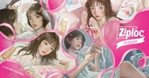 BEAMSがデザイン監修した『Ziploc Ribbon』の新パッケージが2月27日に発売！　コスメ入れやギフトにもぴったりのかわいさ！