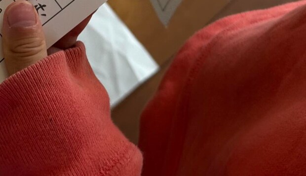 楽器を練習中の小3息子→「少し難しいんだよね」と見せたのは……　父困惑の光景に「謎解きみたいだ」「かっこいい！」