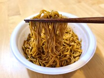 【画像：ランキング14位～1位を見る】