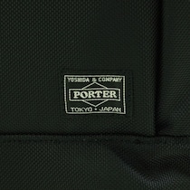 【画像：ポーターの“自立する2WAYリュック”】