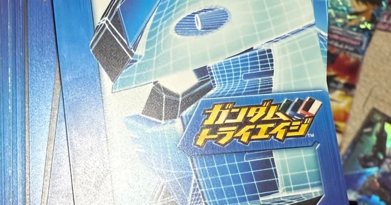 ゲーセンで500円のカードを買い続け、10年後……「すごwww」　持ち主絶叫“とんでもない光景”に「やばい」