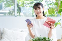 【社会人に聞いた】「次に口座を開設したい銀行」ランキングTOP21！　第1位は「三菱UFJ銀行」【2025年最新調査結果】