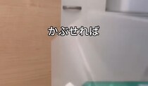 【画像】まさかのアイデア