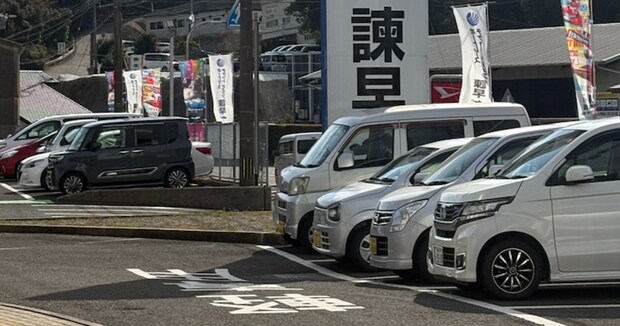 男性「トイレを借りたら5000円取られた」→その理由は……　“見たら納得の光景”に「ここはダメ...」「怖いなぁコワイナァ」