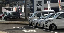 【画像】記事を読む