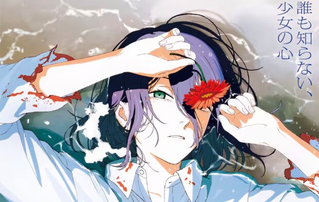 「このレゼは反則……」劇場版「チェンソーマン」“新たな入場特典”に反響　｢朝イチ並びます｣「これは欲しい」2月28日～