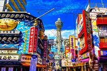 【30～40代の女性に聞いた】買ってきてほしい「大阪土産」ランキングTOP27！　第1位は「豚まん（551蓬莱）」【2025年最新調査結果】