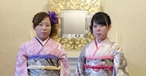 成人式で振袖を着て並ぶ“双子姉妹”→10年後……　驚きの“現在の姿”に「AIかと思うぐらい」「若返ってるやん」